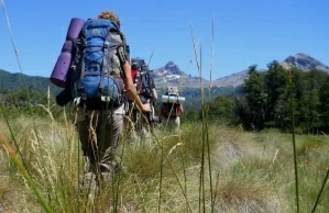 With LATITUR on Laguna Verde you can make Trekking al Valle de Auquinco