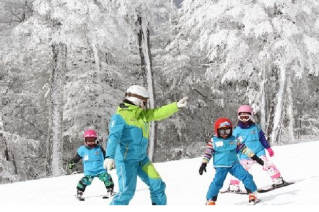 With LATITUR on Cerro Chapelco you can make Plan Pequeños Ski – 6 días en cerro Chapelco