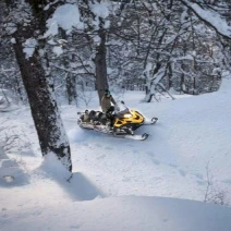 With LATITUR on Lago Hermoso ski you can make Moto de Nieve con cena en Lago Hermoso Ski Resort